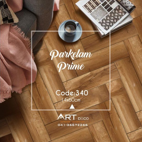 پارکت لمینت پارکلام پرایم PARKELAM PRIME