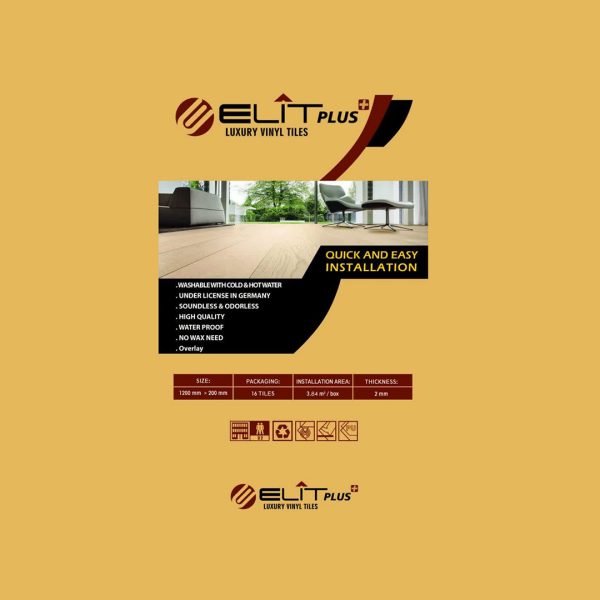 کفپوش الیت پلاس ELIT PLUS