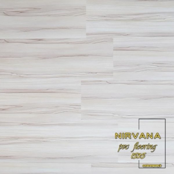 NIRVANA