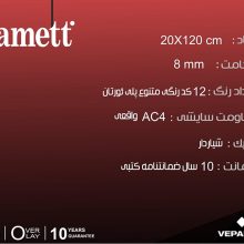 Laminate Parquet LAMETT