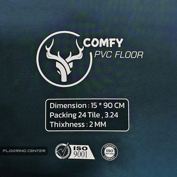 کفپوش پی وی سی COMFY