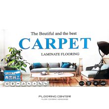 پارکت لمینت کارپت CARPET