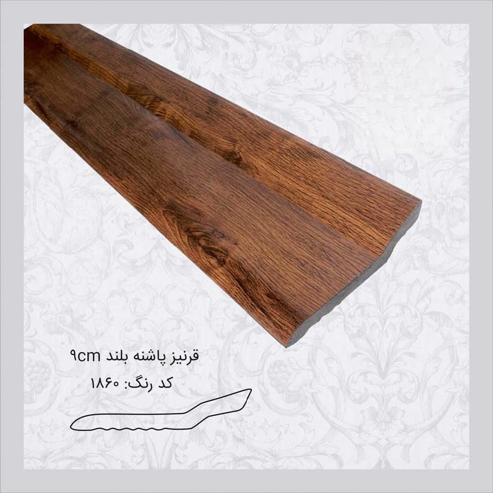دستگاه تولید قرنیز