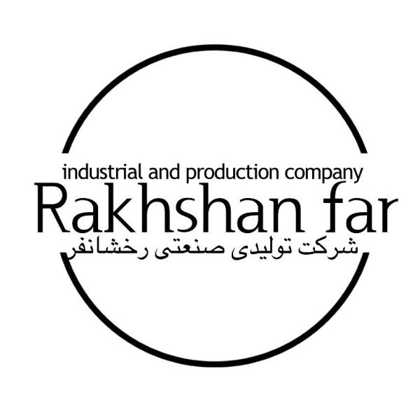 کفپوش برند رخشانفر