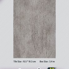 کفپوش پی وی سی تسلا