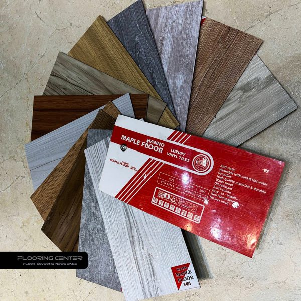 کفپوش MAPLE FLOOR