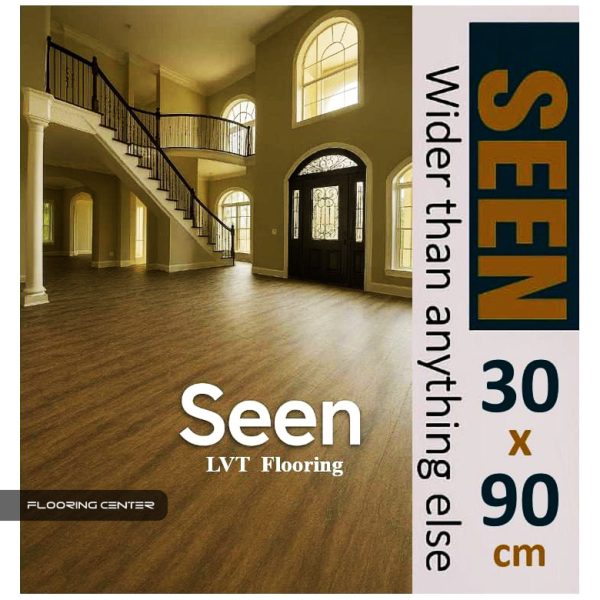 کفپوش پی وی سی Seen