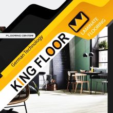 کفپوش PVC کینگ فلور