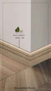 قرنیز ۹ سانتی ام دی اف