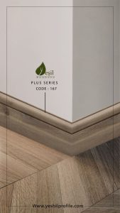 قرنیز ۹ سانتی ام دی اف