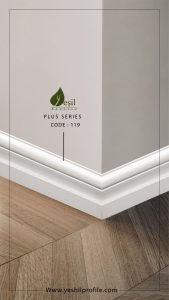 قرنیز ۹ سانتی ام دی اف