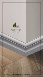 قرنیز ۹ سانتی ام دی اف