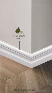 قرنیز ۹ سانتی ام دی اف