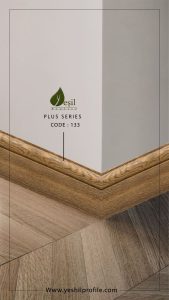 قرنیز ۹ سانتی ام دی اف