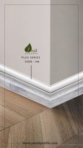 قرنیز ۹ سانتی ام دی اف