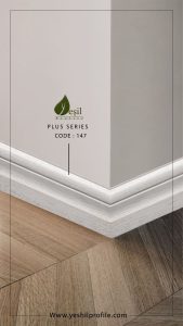 قرنیز ۹ سانتی ام دی اف