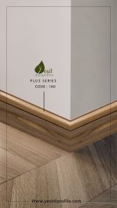 قرنیز ۹ سانتی ام دی اف