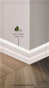 قرنیز ۹ سانتی ام دی اف