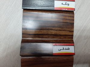 قرنیز 10 سانت PVC