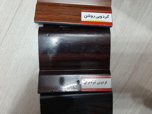 قرنیز 10 سانت PVC