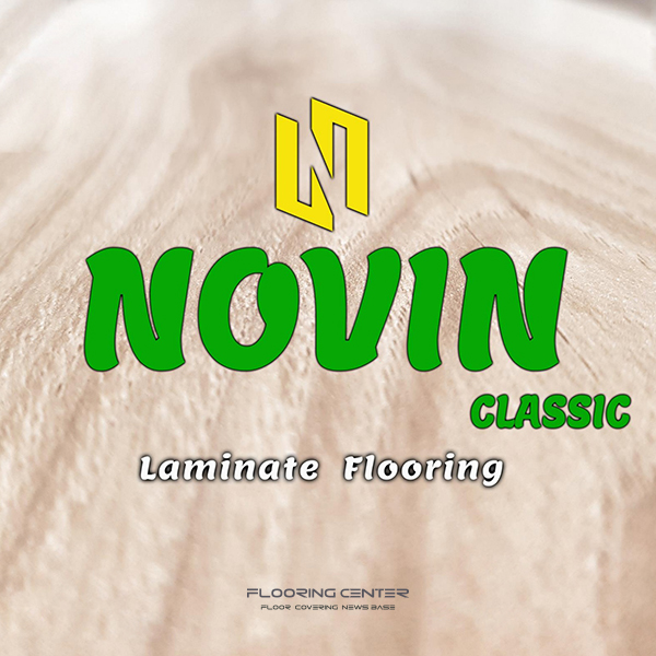 معرفی پارکت لمینت نوین کلیک NOVIN CLICK؛ سفری از نوآوری تا آرامش