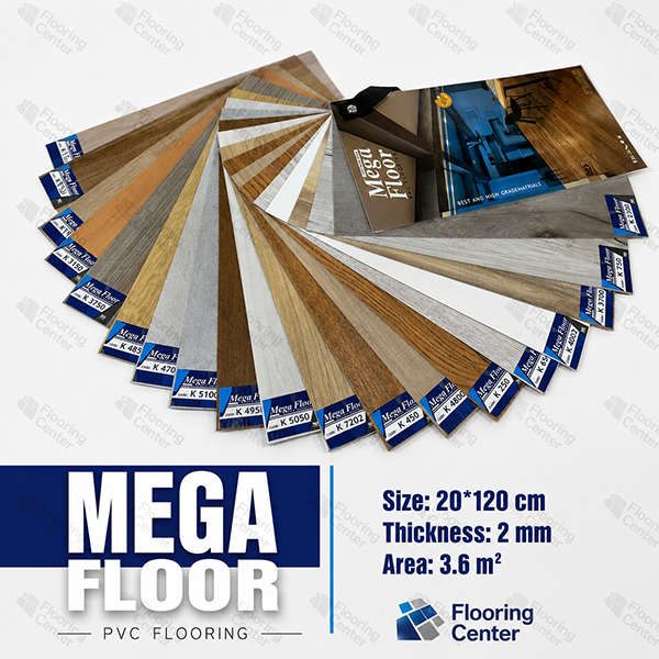 کفپوش PVC مگا فلور MEGA FLOOR با ابعاد 20×120 سانتی‌متر و طرح چوب طبیعی