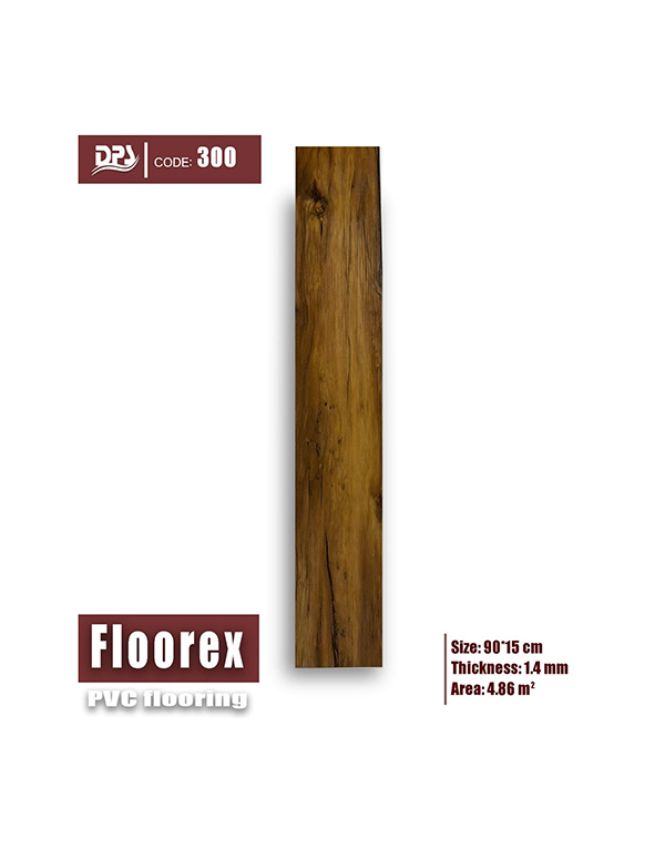 کفپوش PVC فلورکس FLOOREX کد رنگ FX-312