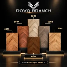 پارکت لمینت روو ROVO طرح جناغی کلاسیک